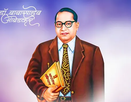Profile Picture of Ambedkar Jayanti Background