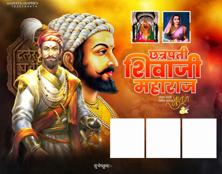 Shivaji Maharaj Banner Editing Images
