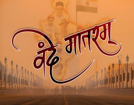 15 August Banner Poster Images