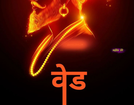 Chhatrapati Shivaji Maharaj Banner Background