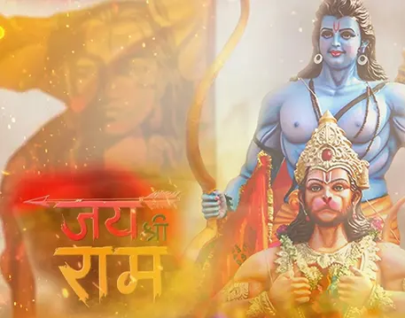 Happy Ram Navami CB Background