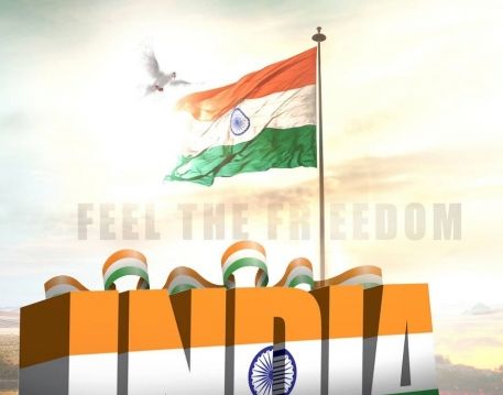 15  August Flag Background