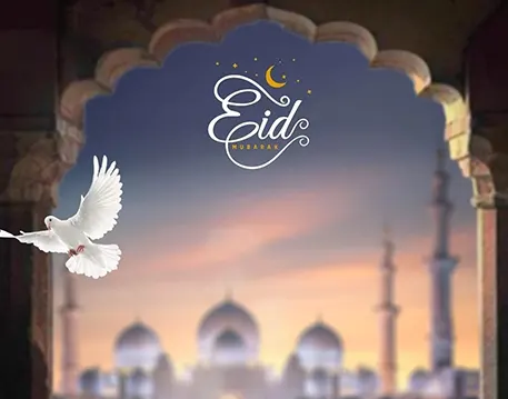 Eid Background