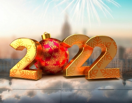 New Year 2022 Background For Editing