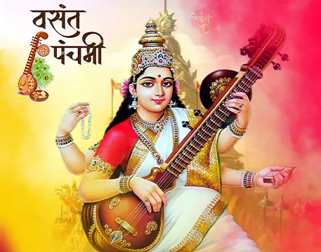 Saraswati Puja Background For Editing
