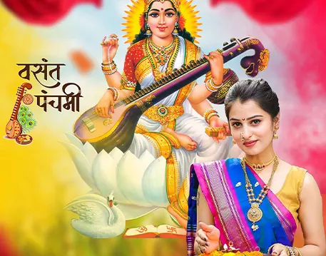 Sarswati Puja Background With Girl